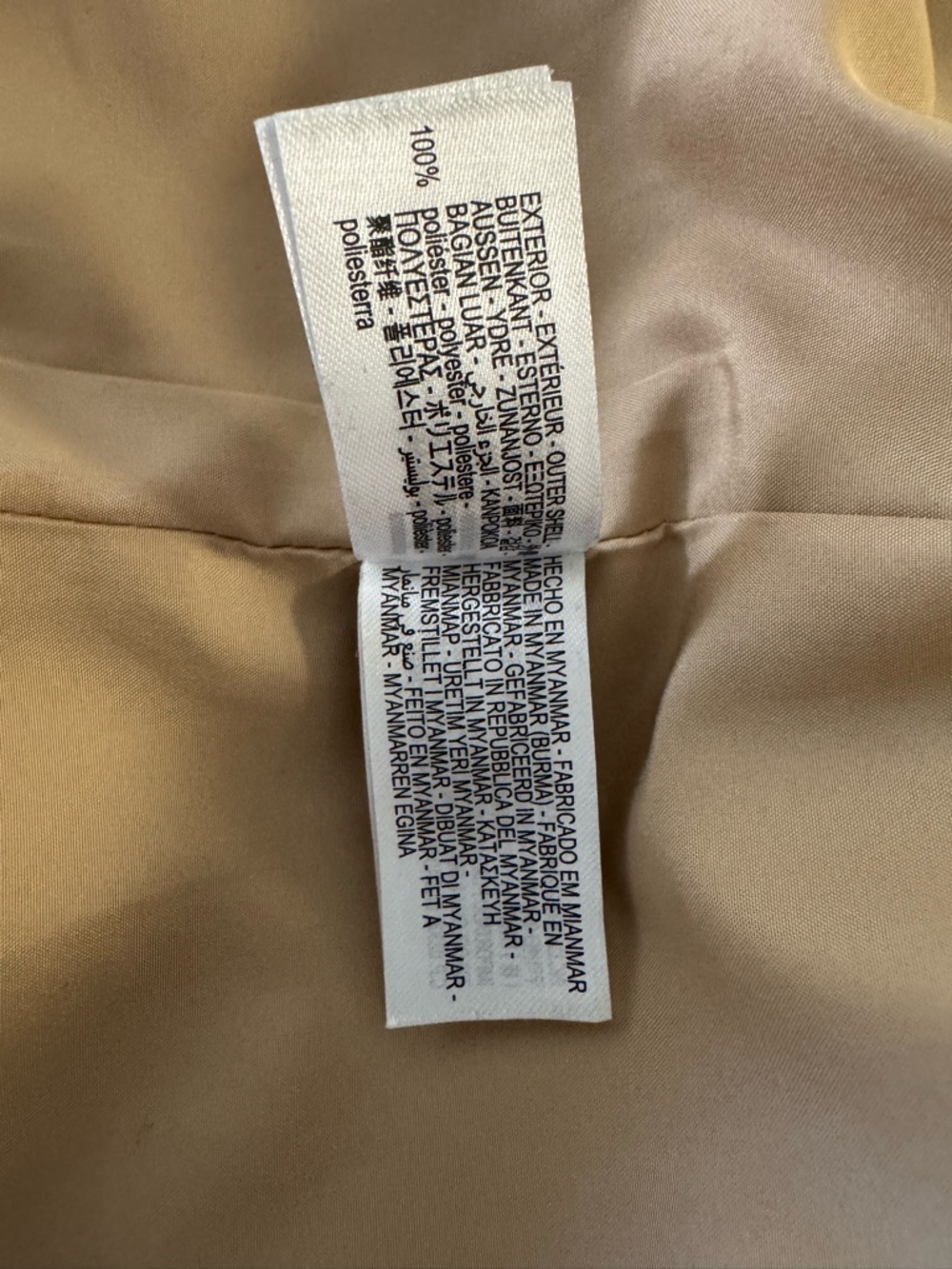 Zara Camel Single-Breasted Coat - Picture 8 of 10